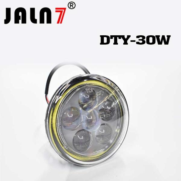 Led Work Light JALN7 30W Car Driving Lights Fog Light Off Road Lamp Car Boat Truck SUV JEEP ATV Led Light