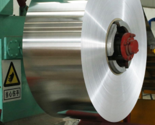 High Strength 1100 Pure Soft Aluminum Strips 200mm