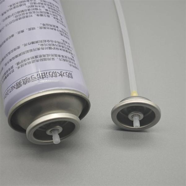 Buy Sensitive-Skin Facial Water Spritzer Valve - Gentle Spray for Delicate Faces at wholesale prices