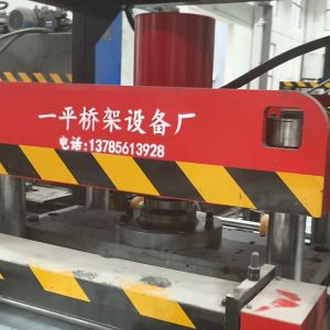 Customized Cable Raceway Cover Machine 1-2mm Thickness PLC Control System