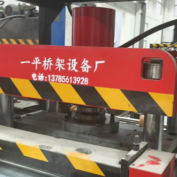 Buy Customized Cable Raceway Cover Machine 1-2mm Thickness PLC Control System at wholesale prices