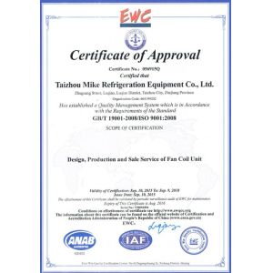 Taizhou MECO Refrigeration Equipment Co.,Ltd Certifications