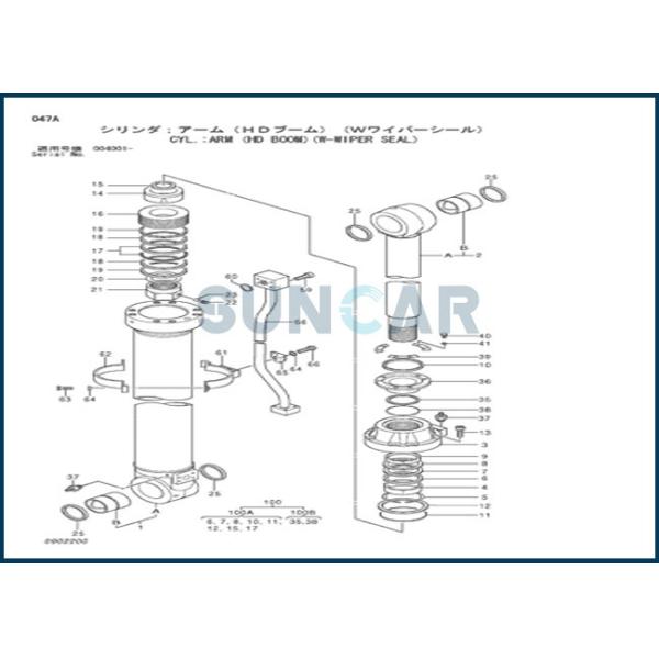 4614814 Boom Cylinder Seal Repair Kit Fits HITACHI ZX650H ZX850H