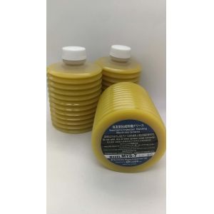 Original smt grease LUBE LHL-300-7 grease wholesale