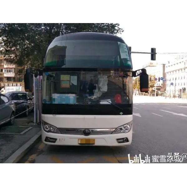 Buy Second Hand Bus 2018 Year Yutong Bus ZK6122 Double Door 56 Seats Spring Leaf LHD at wholesale prices