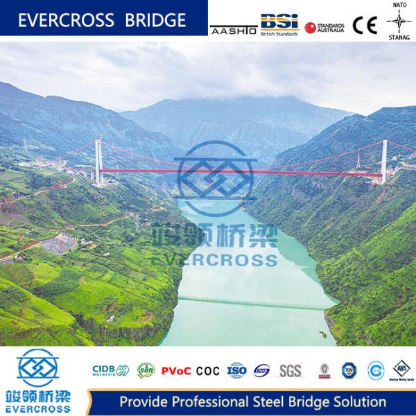 Buy High Stiffness Structural Steel Cable Suspension Bridge Professtional Painted at wholesale prices