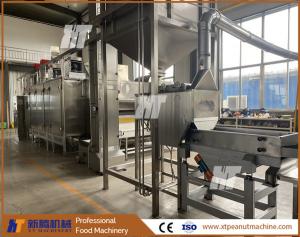 China Customized Peanut Butter Production Line Peanut Butter colloid mill on sale
