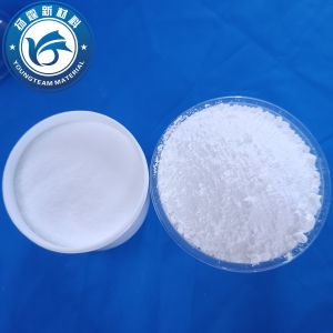 Excellent Heat Stability Micronized PE Wax for Coating Solutions Provider