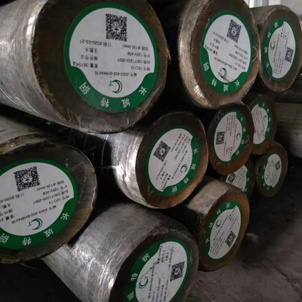 Cold Rolled Astm A276 Grade 416 Stainless Steel Round Bar