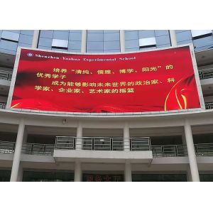 Outdoor Event Flexible SMD2525 P4 Curved Led Video Wall
