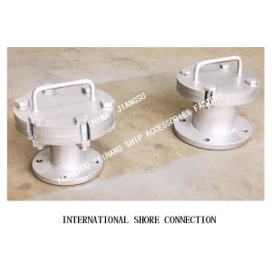 Q235-A CARBON STEEL GALVANIZED DOMESTIC SEWAGE DISCHARGE CONNECTOR, DOMESTIC