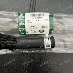 Land Rover Jaguar Automotive Cooling Parts Heater Manidold Hose LJDE36330