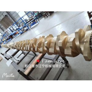 Good Dimensional Stability STS 65 Plastic Wood Extruder Screw Elements