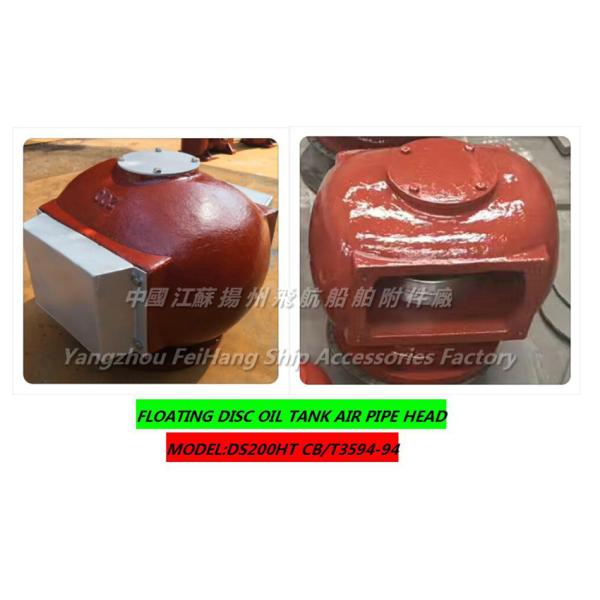 Oil circulating tank breathable cap/oil circulating cabinet Air pipe head