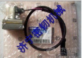 China komatsu PC200-7 Large pump valve battery 702-21-57400 on sale