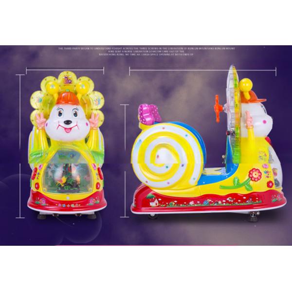 2022 New design kids swing game machine fun amusement snails kiddie ride for supermarket