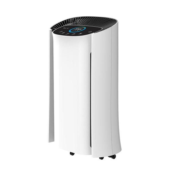 Buy 660m3/h UV Sterilizer Air Purifier at wholesale prices