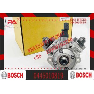 High Pressure Pump 0445010818 Diesel Fuel Injection Pump 0445010819 For BMW