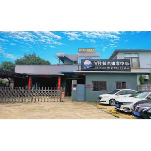 Guangzhou Yihuanyuan Electronic Technology Co., Ltd