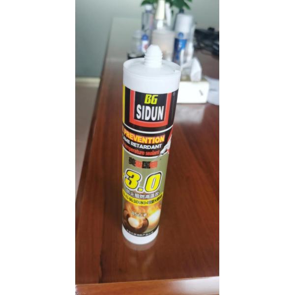 Silicone Cartridge Screen Printing Equipment Sealant Tube Printing Machine 1