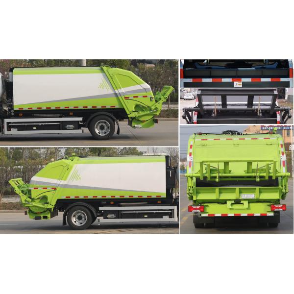 Leading the Way with Pure Electric Dongfenghua God T5 The Ultimate Sustainable Waste Management Solution