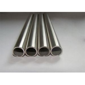 Seamless 316L Stainless Steel Round Pipe