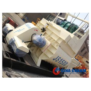 Q235 Material Twin Shaft Concrete Mixer For Engineering Construction