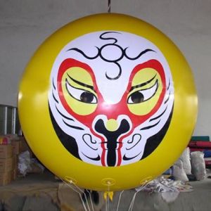 Quality Outdoor inflatable printing helium balloons for sale