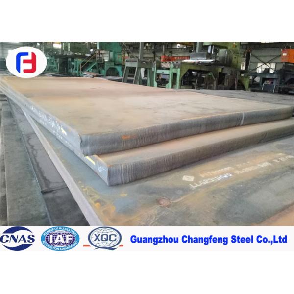Two Ends Cut Tool Steel Flat Bar Annealing Condition For Standard Template
