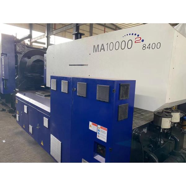 Buy 20 Liter Water Bottle Moulding Machine 110mm Screw PET PVC at wholesale prices