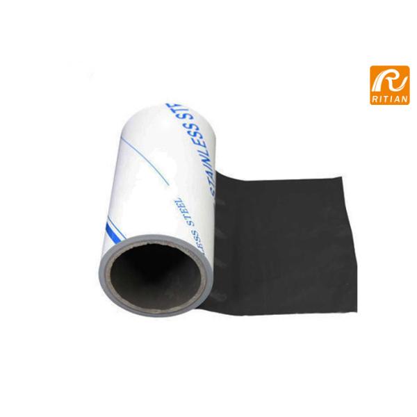 Buy SUS 304 PE Protective Film Mirror Type Surface Protection Film Roll With Print Logo at wholesale prices