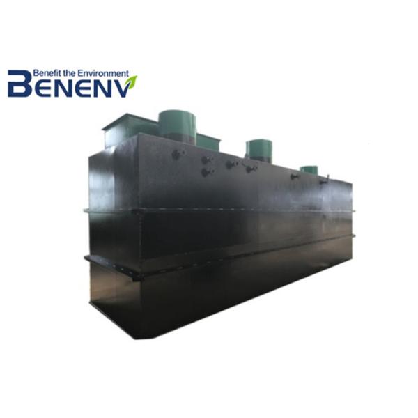 Buy Residential Compact Wastewater Treatment System Package Sewage Treatment Plant at wholesale prices