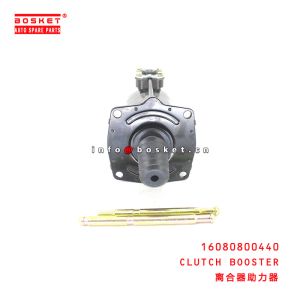 16080800440 Clutch Booster Suitable for ISUZU HOWO 371