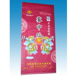 China 3-side Seal Laminated Plastic Pouches Packaging Plum Vivid Printing on sale