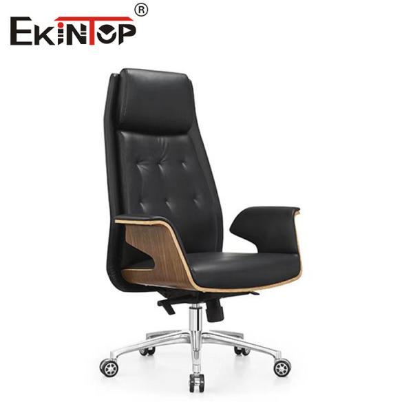 Buy Black Office Leather Chair With PP Armrest And Wheels at wholesale prices