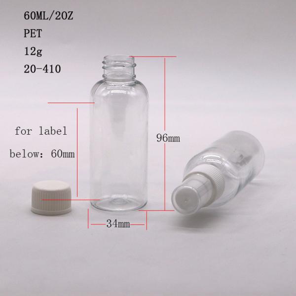 60mL PET Oil Pump Bottle Plastic Spray Bottles Alcohol Container Portable Spray Containers
