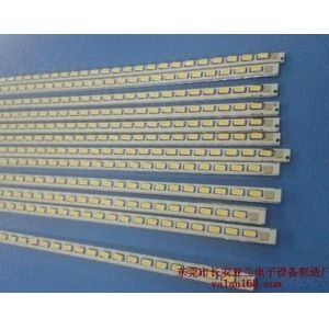 PCB Depaneling Machine With Six Circular Blades For LED Tube Production Line