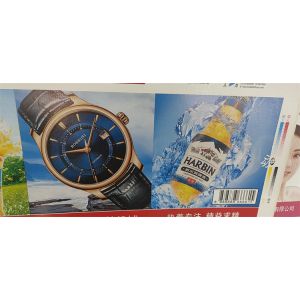 Flexo Printing Die Cutting Corrugated Printing Slotting 3 Color Box Printer for