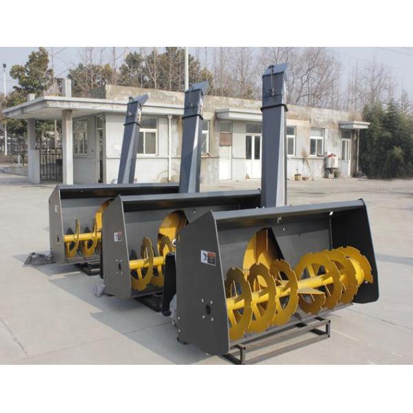 Hydraulic Drive Single Stage Snow Blower Height - Adjustable Support Legs