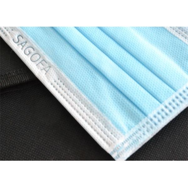 Buy Protective Disposable Kids Medical Mask Excellent Bacterial Filtration Properties at wholesale prices