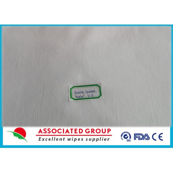 Buy White Wipes Spunlace Nonwoven Fabric 40GSM Parallel Lapping Plain at wholesale prices