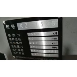 Used kawaguchi kz 150B Hydraulic Plastics Injection Molding Machine