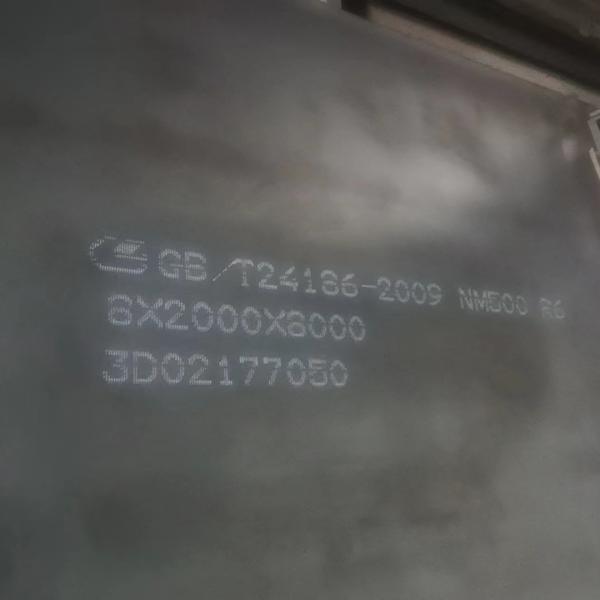 AR500 Steel Plate High Hardness Steel Plate AR500 / XAR500 Width 2000mm 2200mm