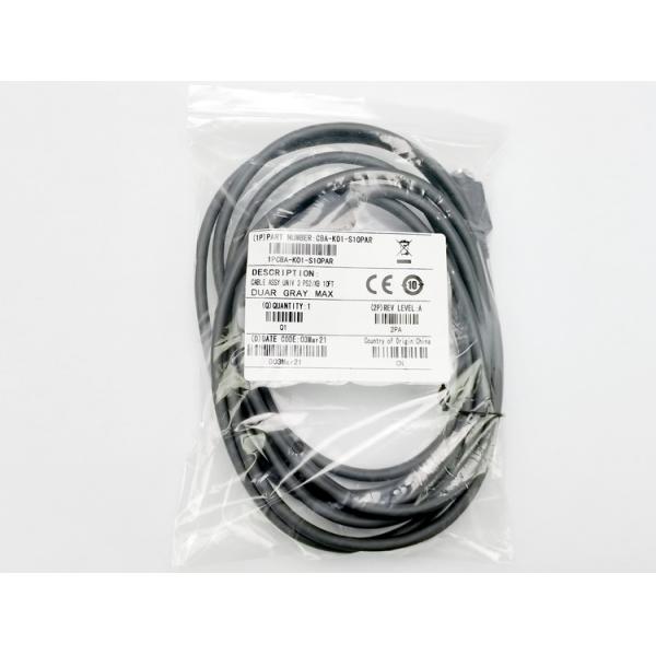 2M PS2 KB To Rj45 Barcode Scanner Cables For Symbol LS2208