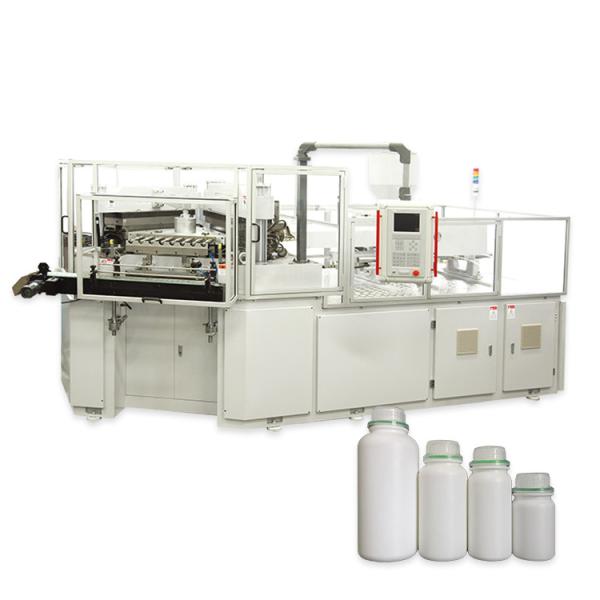 Buy Chemical Pesticide Bottle Plastic Injection Blow Molding Machine High Speed at wholesale prices