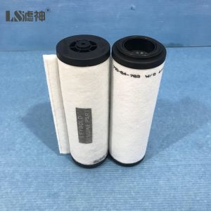71064763 Leybold vacuum pump exhaust filter ex-factory price