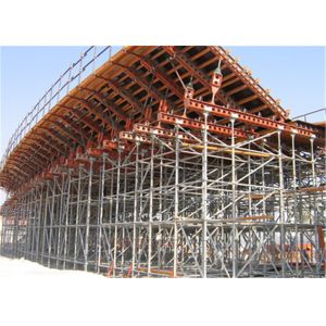 Steel Layher Allround Scaffolding System British Standard Scaffolding SGS