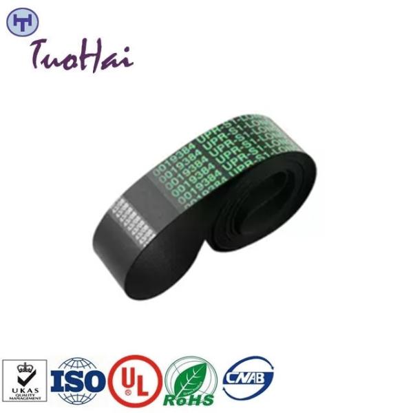 NCR ATM Parts 009-0019384 0090019384 ATM machine parts NCR 6625 Flat Transport Belt