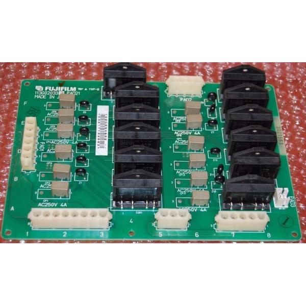 Buy FUJI FRONTIER DIGITAL Minilab PAD21 113G02033B 113G02033 at wholesale prices