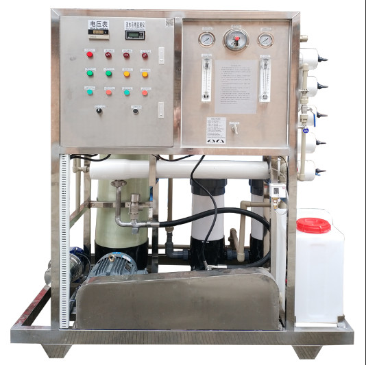 Advanced Physical Chemical Treatment Ship Desalination Water Machine With
